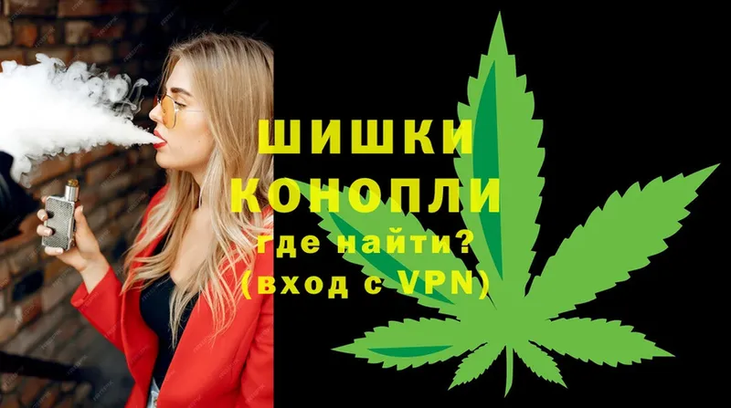 дарк нет как зайти  Ивдель  Конопля SATIVA & INDICA 